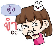843506927