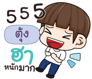 843506930