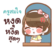 843513812