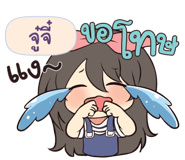 843518052