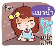 843518229