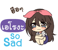 843518979