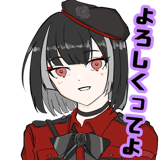 843520536