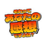 843520553