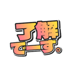 843520557