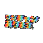 843520564