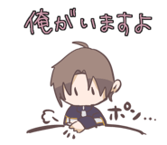 843520616