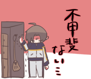 843520620