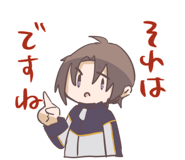 843520643