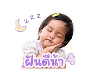 843520872
