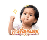 843520875