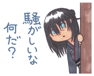 843521297