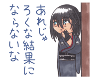 843521301