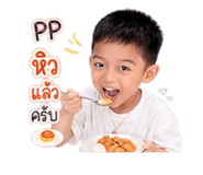 843521452