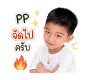 843521453