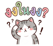 843521494