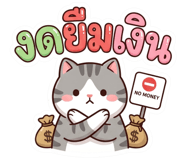 843521502