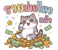 843521503