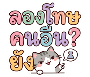 843521508