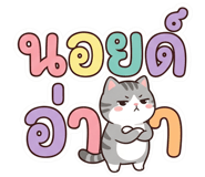 843521512