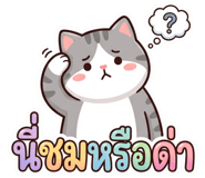 843521520