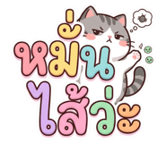 843521521