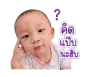 843521583