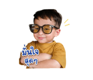 843521604