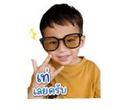843521609