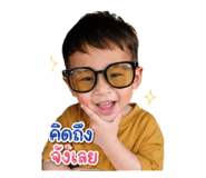 843521612