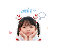 843521628
