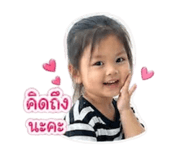 843521785