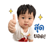 843521832