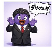 843522153