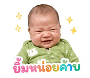 843522180