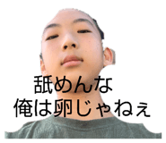 843522196