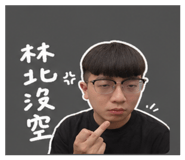 843522297