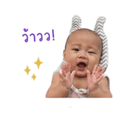 843522377