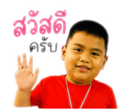 843522425