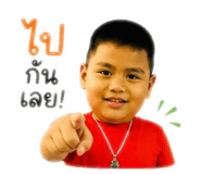 843522435