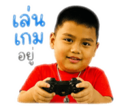 843522436