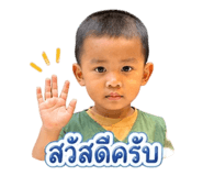 843522497