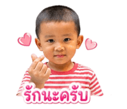 843522499