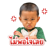 843522504
