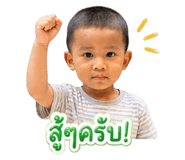 843522507
