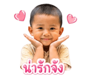 843522508