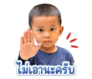 843522509