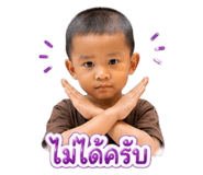 843522510