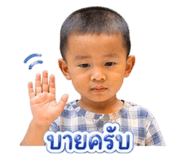 843522514
