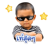 843522515